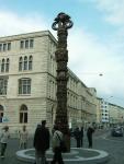 DSCF1259